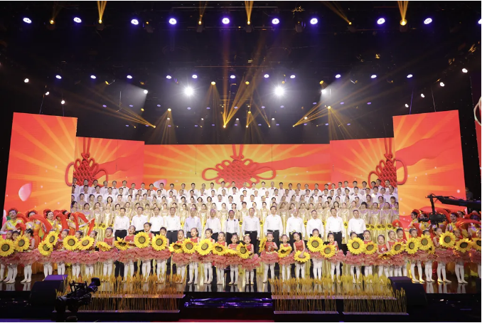 农业农村部举办&ldquo;永远跟党走&rdquo;庆祝中国共产党